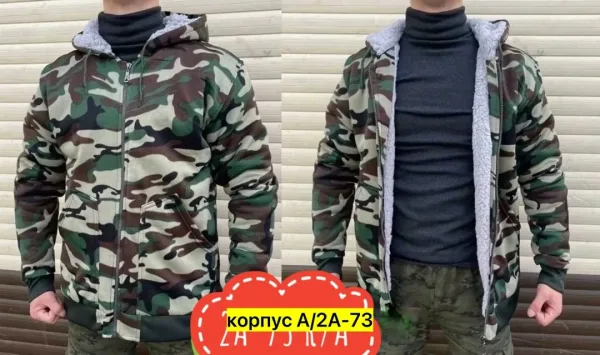 Толстовка для мужчин, искуственный мех — фото 4