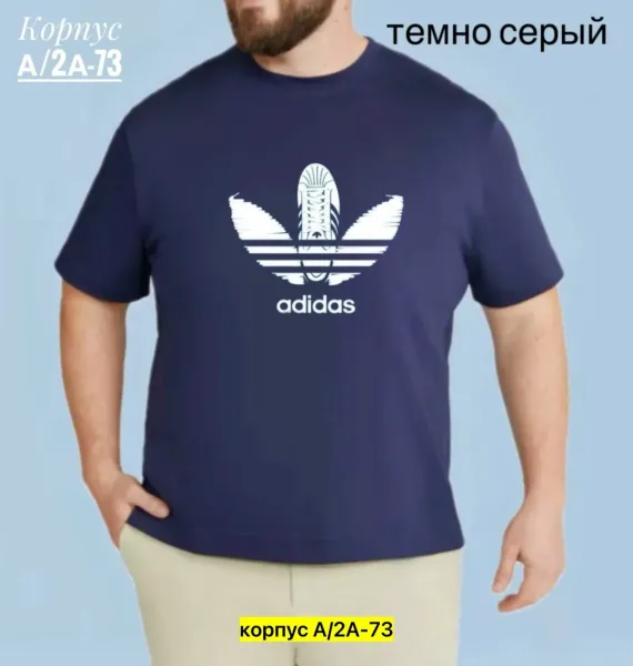Мужская футболка из 100 хлопка хлопок (маленький) — фото 2