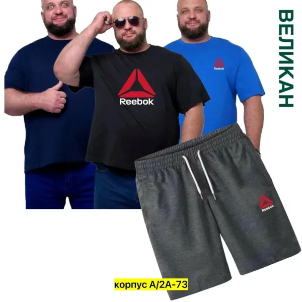 Костюм из ткани двуника — фото 5