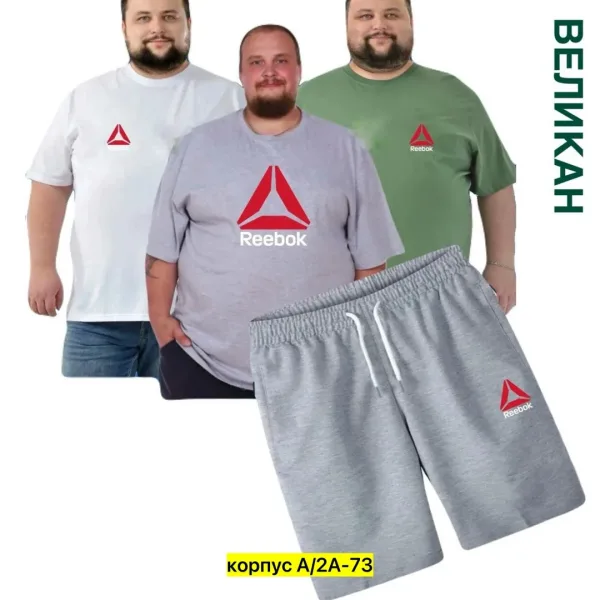 Костюм из ткани двуника — фото 18