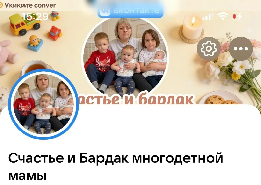 Условия участия — фото 2