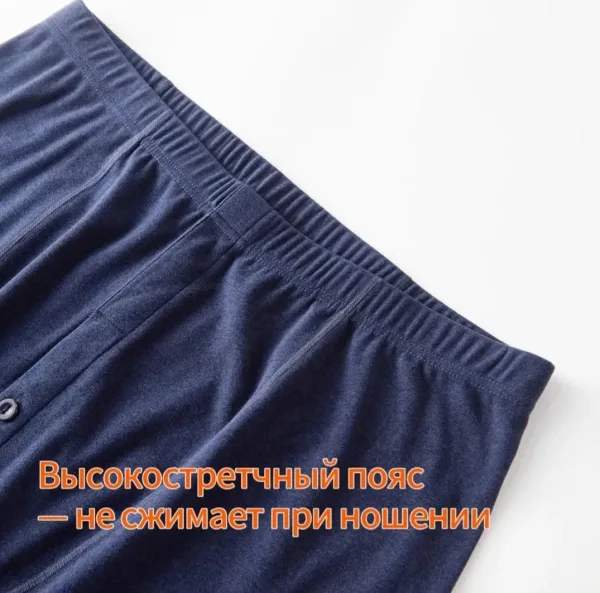 Брюки Очень удобная резинка — фото 7