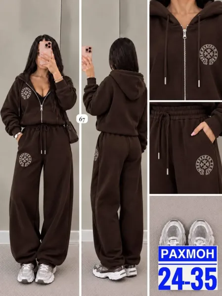 И уютный флисовый костюм — фото 6