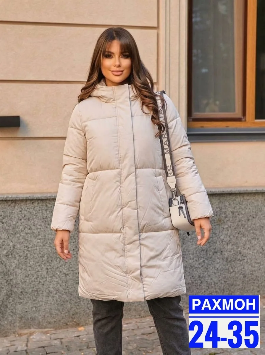 Куртки, плащёвка — фото 1