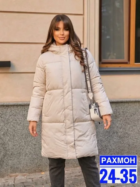 Куртки, плащёвка — фото 1