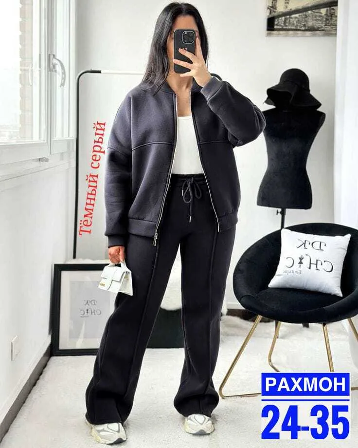 Флисовый костюм — фото 1