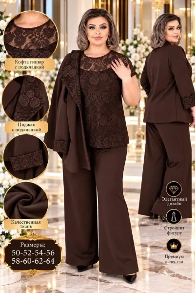 Двойка, флис двухсторонний флис — фото 3