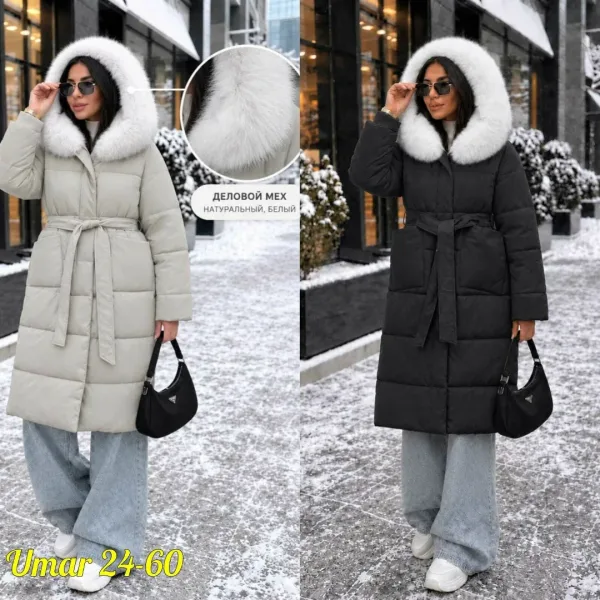 Зимняя куртка двухсторонняя съемный мех — фото 2