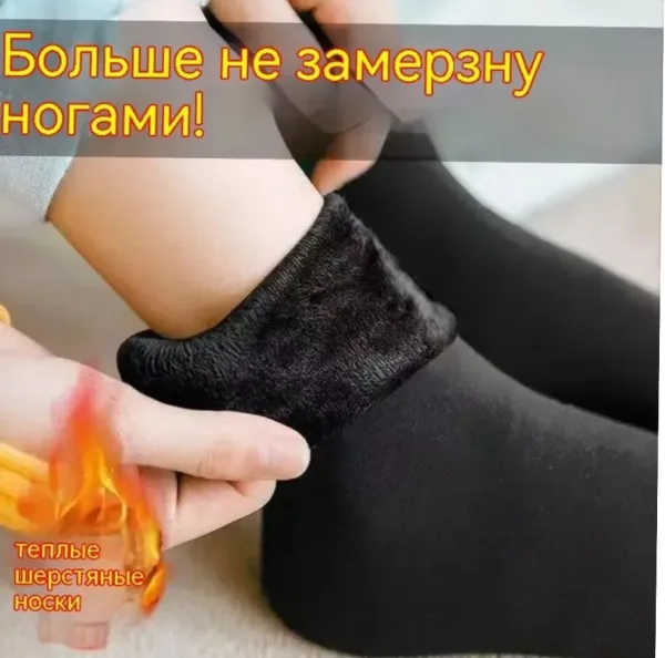 Заказ корпус А — фото 3