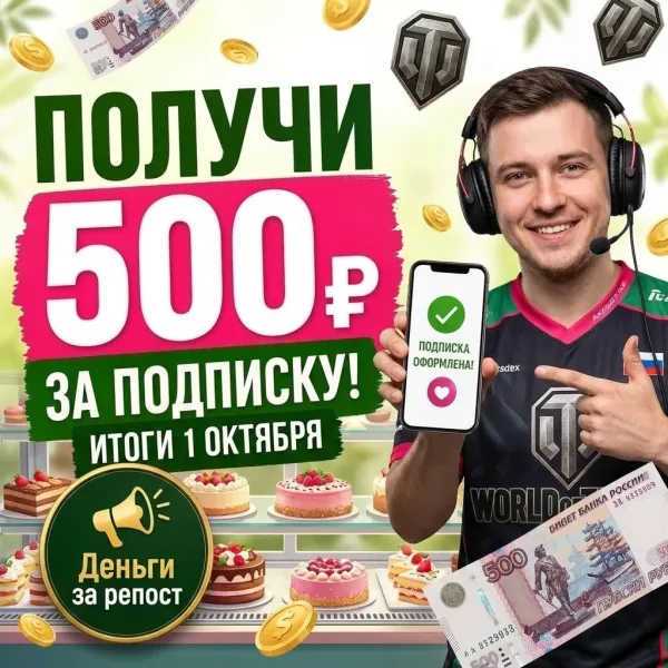 Vk Barkov Net Cделать репост этой записи — фото 2