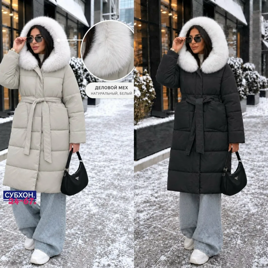 Зимняя куртка двухсторонняя съемный мех — фото 2