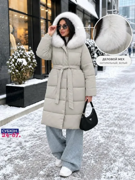 Зимняя куртка двухсторонняя съемный мех — фото 7