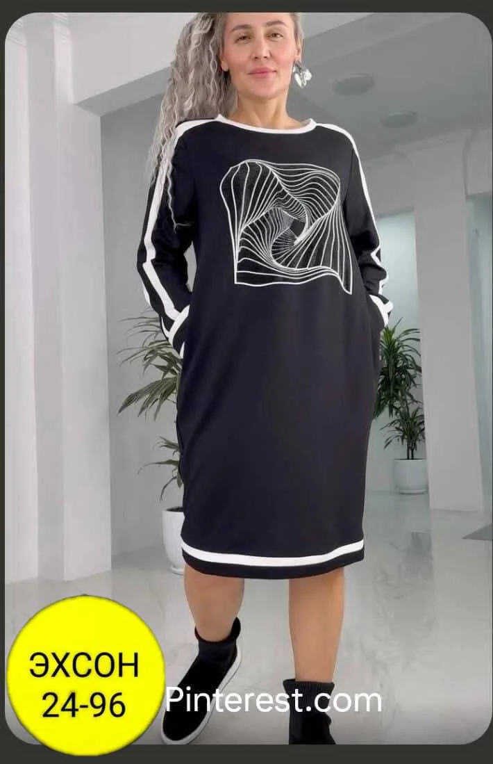 Платье из трикотажа — фото 2