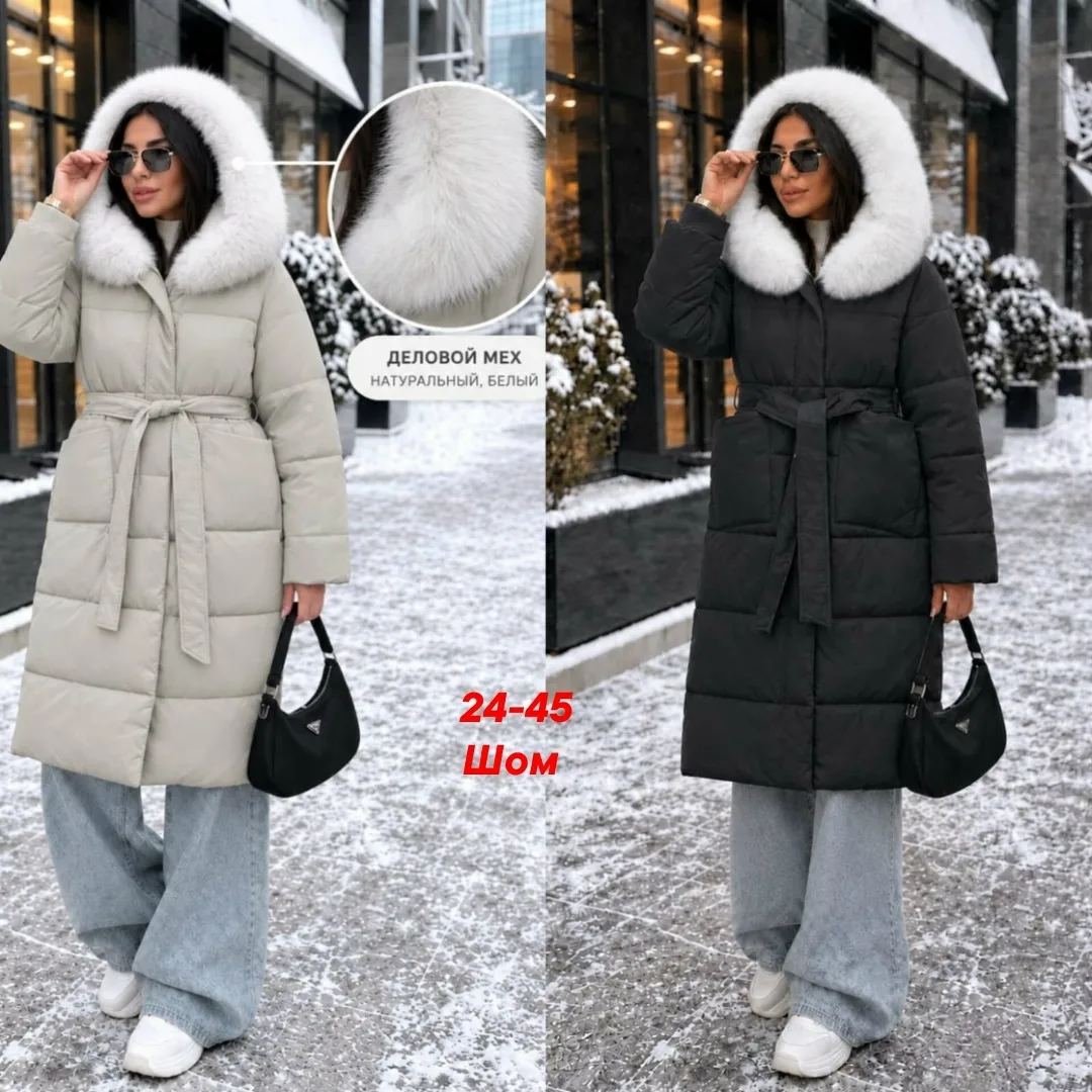 Зимняя куртка двухсторонняя съемный мех — фото 2