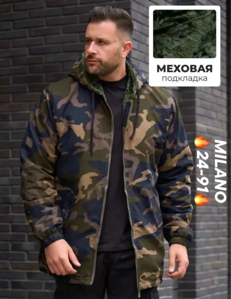 Мужская куртка из натурального хлопка — фото 8