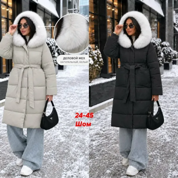 Зимняя куртка двухсторонняя съемный мех — фото 6