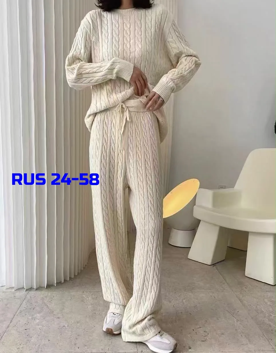 Костюм Двойка сезона — фото 1