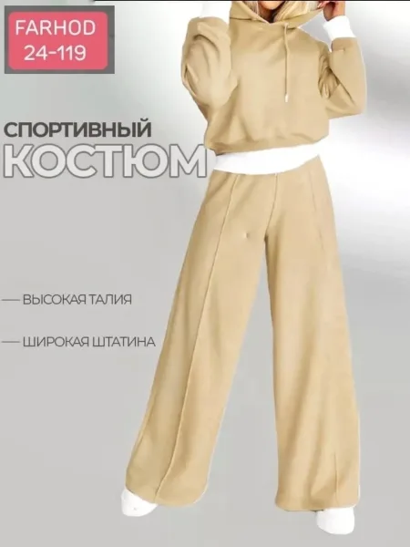 Брюки ~Ткань: Флис — фото 5