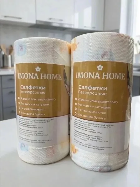 СНОВА В НАЛИЧИИ Многоразовые салфетки для уборки в рулоне — фото 6