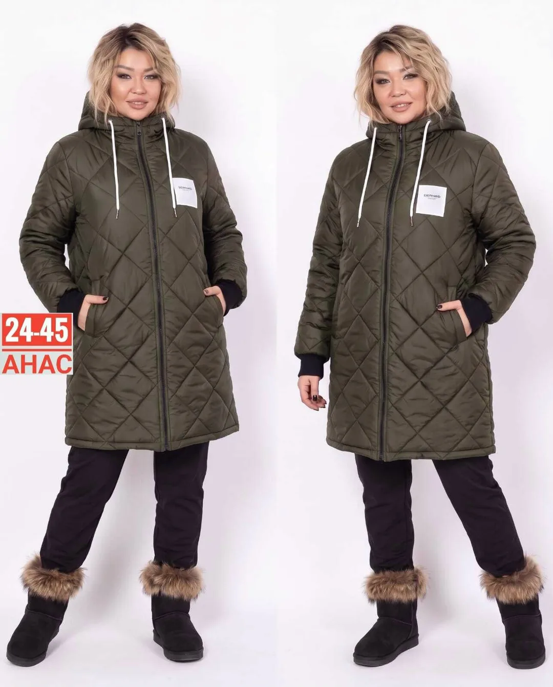 Куртка, плащёвка Плащевка синтепон — фото 1