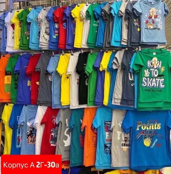 Футболка из 100 хлопка — фото 1