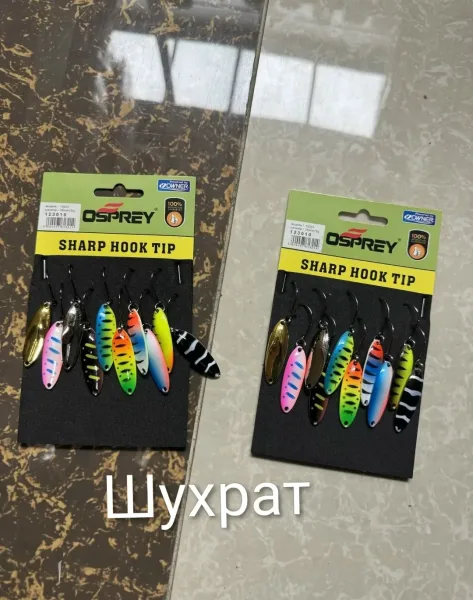 Блесна для Фарел — фото 2