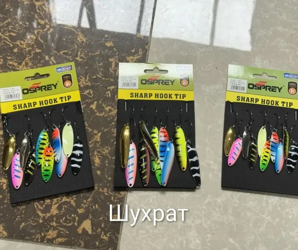 Блесна для Фарел — фото 5