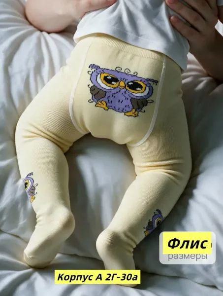 Хорошие качества, супер — фото 1