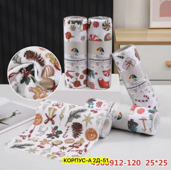Салфетки, хлопок