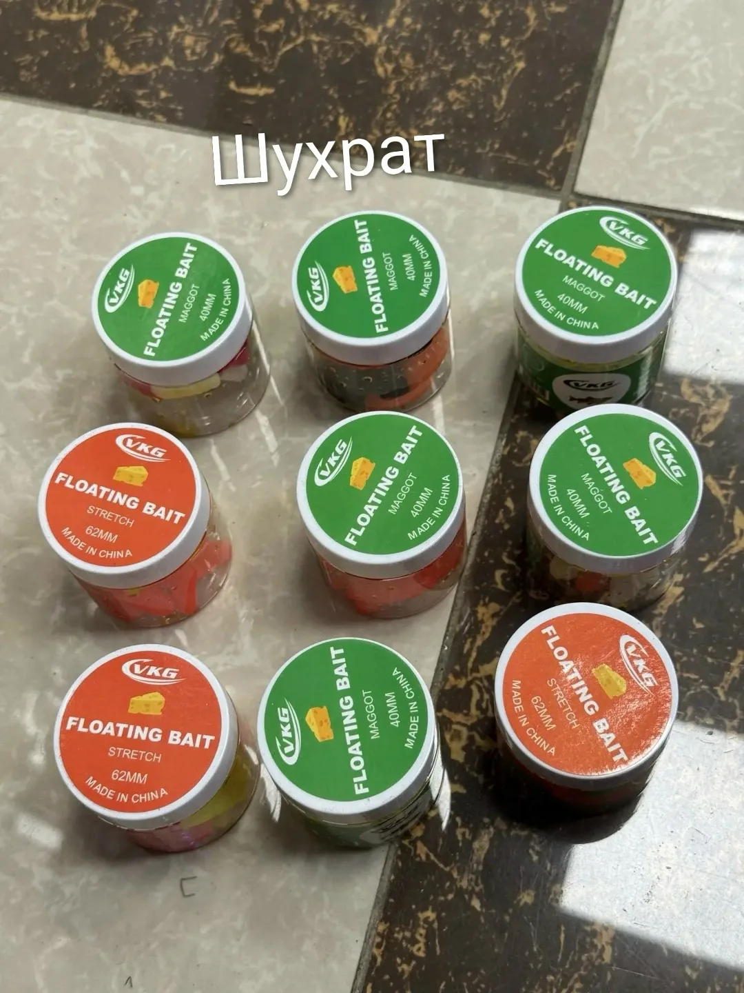 Приманка Силикон Фарел — фото 1