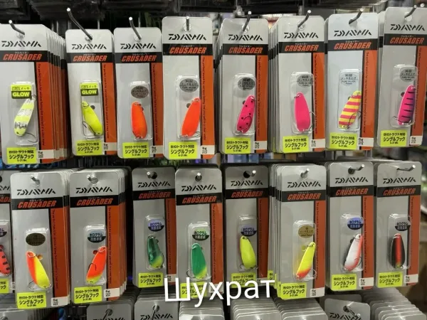 Сандалии Блесна для Фарел — фото 5