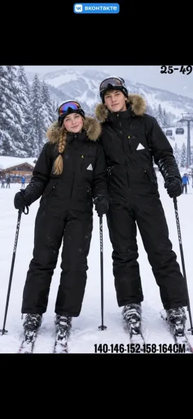 Комбинезон зимний с мембраной 5000/5000 — фото 10