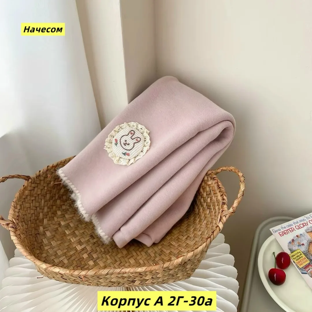Лосины из флиса с начесом, подходят по размеру, материал — фото 2