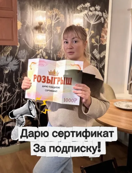 Ну вот и месяц подходит к концу — фото 2
