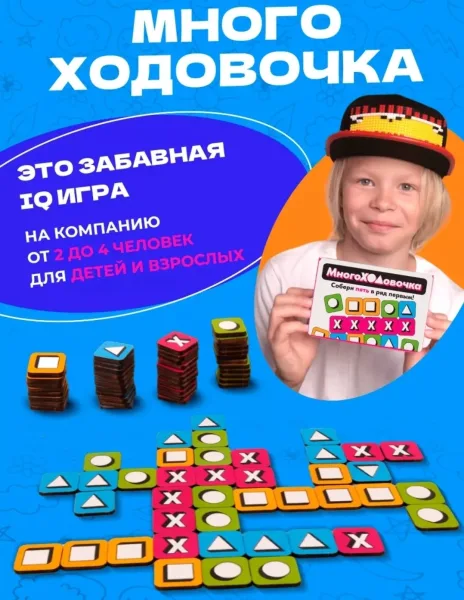 Игрушка Сделать репост записи(поделиться с друзьями) — фото 7