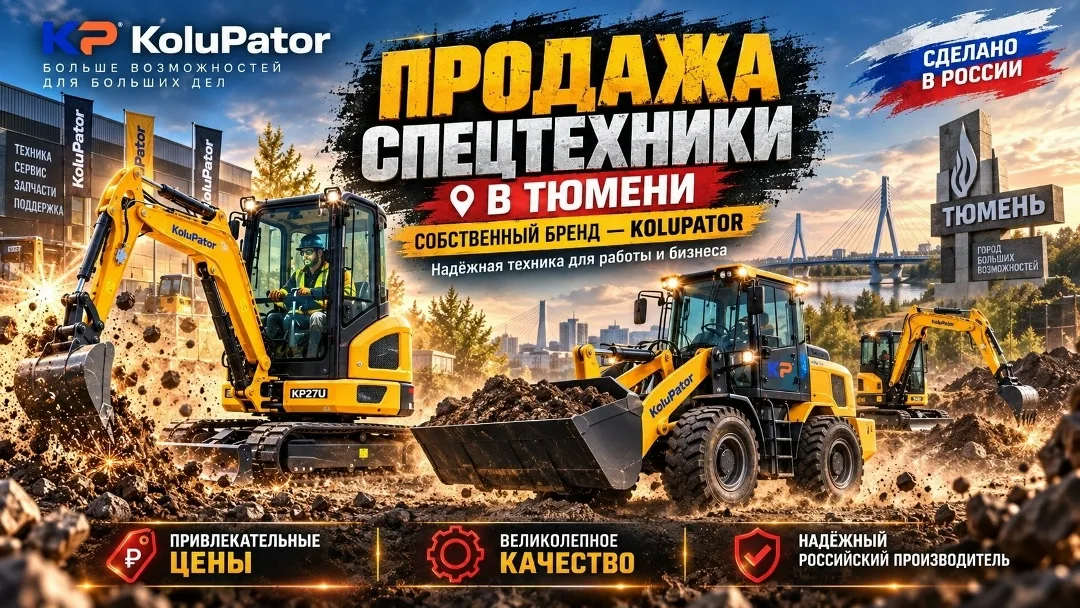 1. Поделится этой записью — фото 2