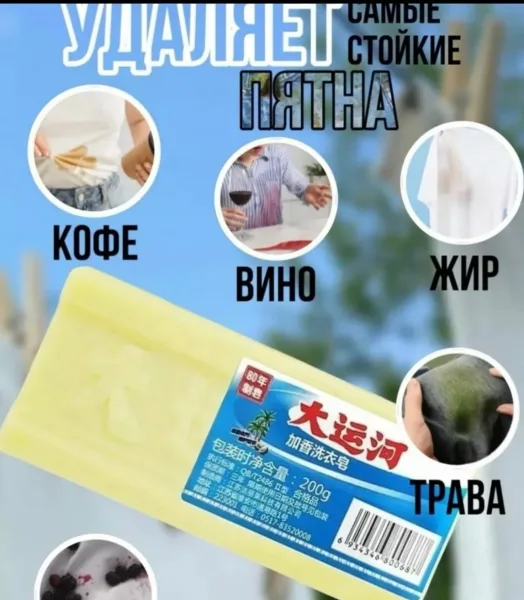 Перчатки Преимущества — фото 4