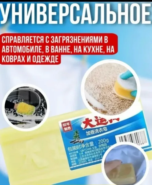 Перчатки Преимущества — фото 7