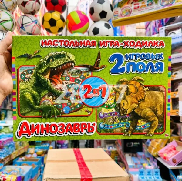 Настольная игра-ходилка — фото 4