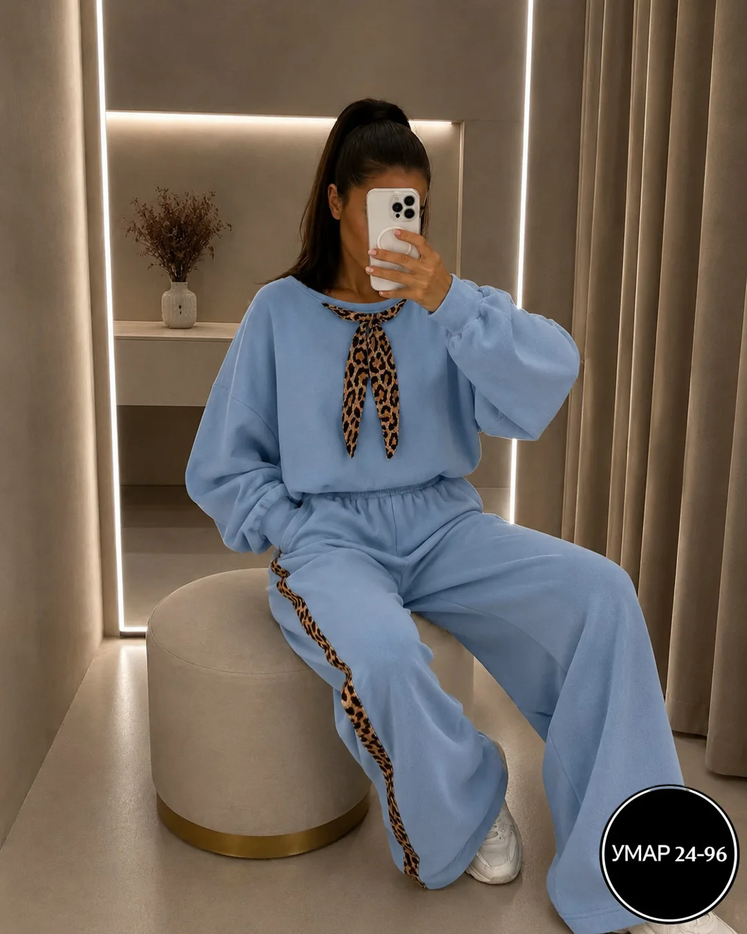 Двойка, флис — фото 1