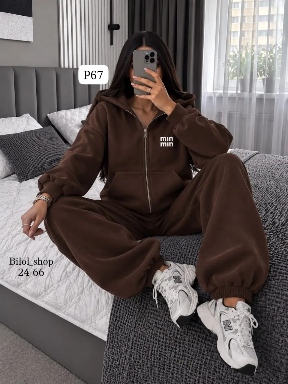 Костюм двойка из флиса — фото 2