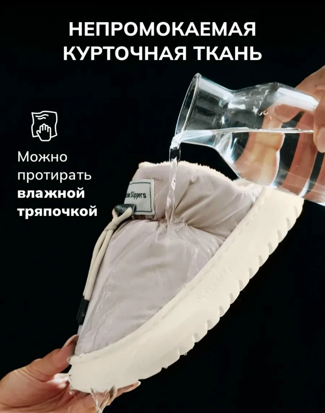 Кеды Супер качество — фото 2