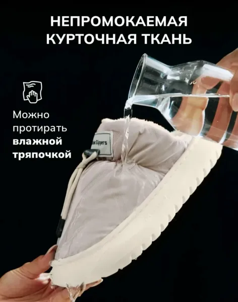 Кеды Супер качество — фото 2
