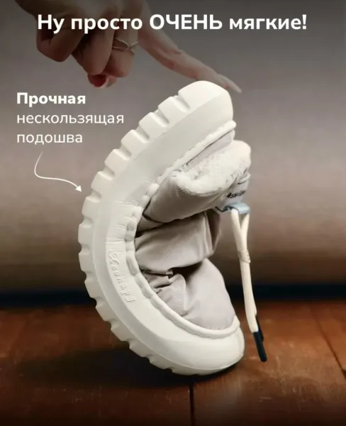Кеды Супер качество — фото 4