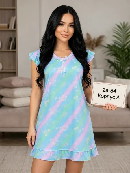 Платье Magic Trans