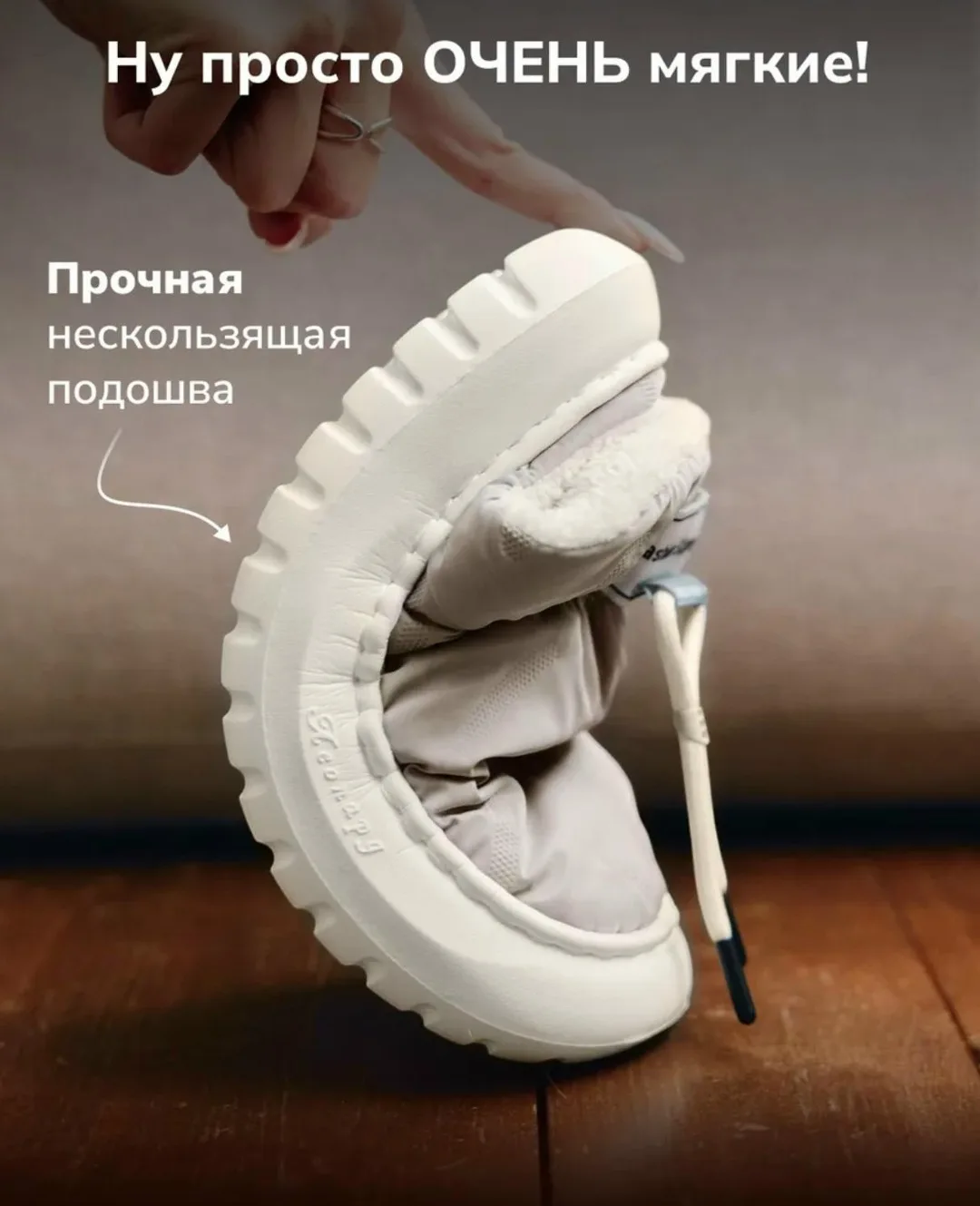 Упаковка содержит носков разных цветов — фото 1