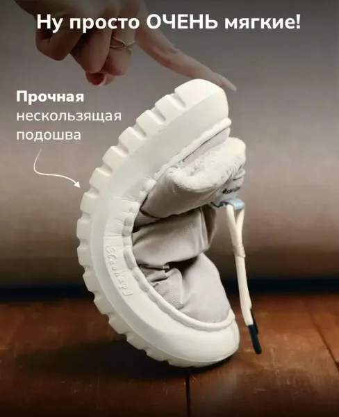 Упаковка содержит носков разных цветов — фото 1