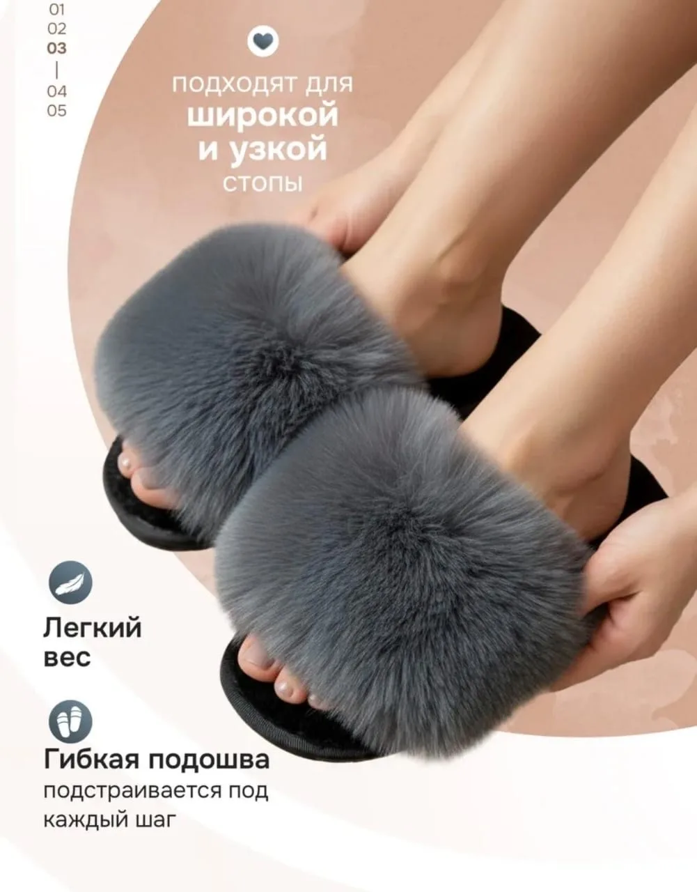 Носки разного цвета — фото 2