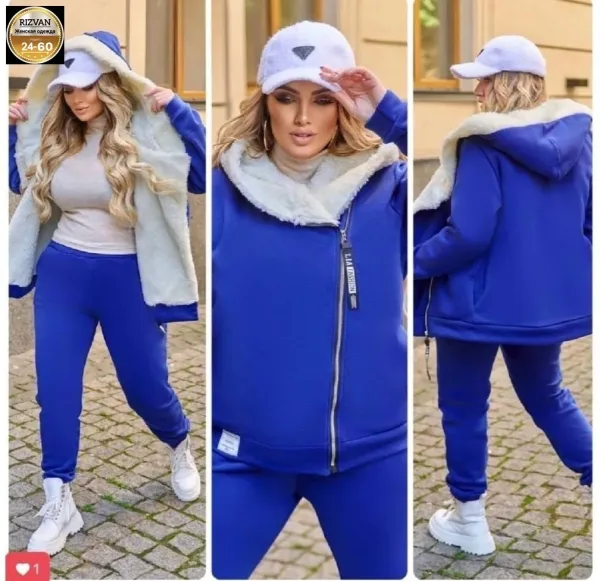 Утеплённый Костюм двойка — фото 2