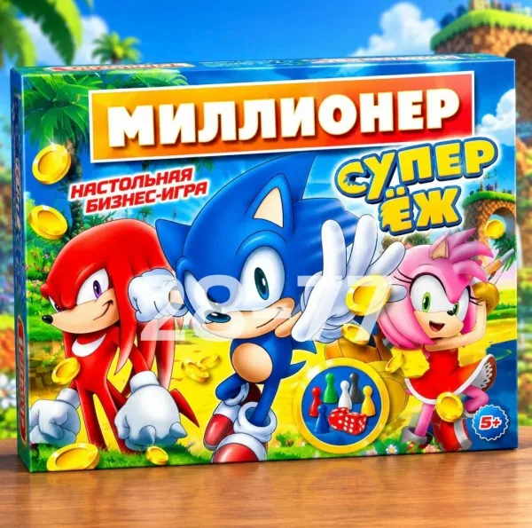 Настольная игра Миллионер — фото 11